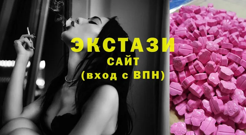 KRAKEN ССЫЛКА  Кашира  Ecstasy 250 мг 